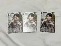 IMPACTors 影山拓也 カレンダーカード カレカ