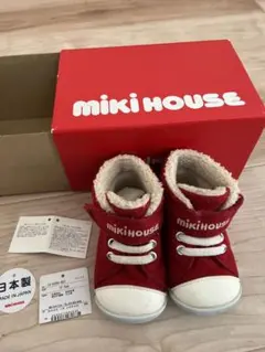 ミキハウス　mikihouse　ボア付きファーストベビーシューズ12.5cm　赤