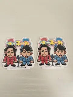 フースーヤ アクリルスタンド ステッカー 2026年最新】フースーヤの人気アイテム - メルカリ