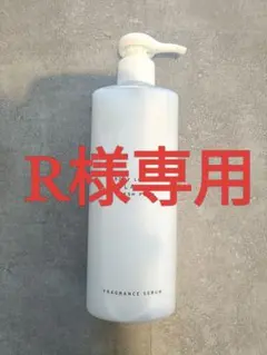 SHOLAYERED ボディローション フレッシュペア