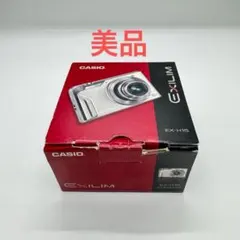 2025年最新】casio) ex-h15の人気アイテム - メルカリ