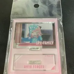 SPY×FAMILY アーニャ・フォージャー アクリルスタンド