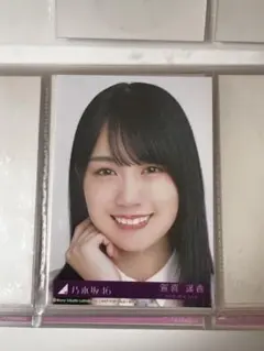 賀喜遥香 生写真 乃木コレ - メルカリ