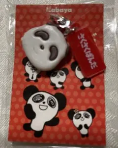 Kabaya さくさくぱんだストラップ 未使用品　かわいいデザイン