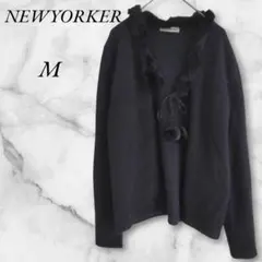 NEWYORKER ラビットファーカーディガン ウール　アンゴラ　M　ブラックのサムネイル