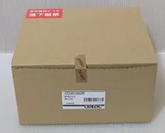 OD261852R オーデリック 人感センサー付 ダウンライト φ100 未使用