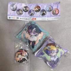 にじさんじ　くら寿司コラボ　クッションチャーム・缶バッジセット