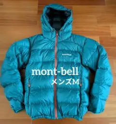 mont-bell　モンベル　ライトアルパイン　ダウンパーカ　メンズM Y2K