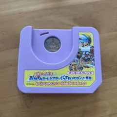 天井いっぱい！おやすみホームシアター専用のサムネイル