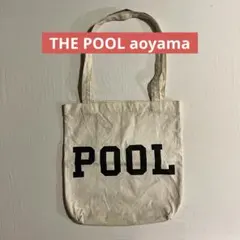 THE POOL aoyama トートバッグ キャンバスのサムネイル