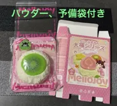 Mellojoy メロジョイ　キウイフルーツ