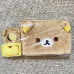 リラックマ おやすみウォールポケット 黄色初期 当時物 未開封タグ付