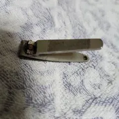 Item thumbnail for item 68b137a0-170c-431e-825e-3ce00f50a2ae