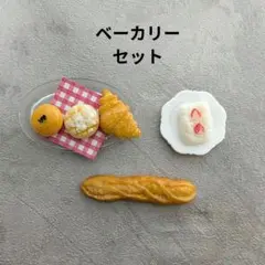 Item thumbnail for item 43aa2966-b33e-4f13-bb45-204a6045a7b6