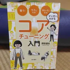 Item thumbnail for item 346c4969-f42f-4630-ae01-fad0f18f4b9a