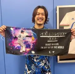 高橋光成プロデュース羽田慎之介フェイスタオル 埼玉西武ライオンズ
