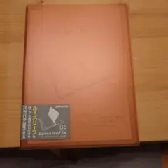 KING JIM ルーズリーフイン ホルダータイプ B5 ピンクのサムネイル