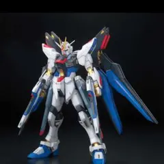 ガンプラ MG 4箱セット フリーダム ストライク パーフェクト