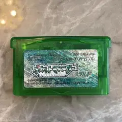 Item thumbnail for item ab580503-a8fa-4aa3-b8b6-e4cb0bc1078b