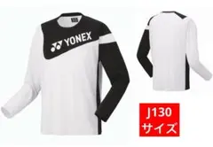 YONEX 31055 ユニライトトレーナー XO寸 新品未使用品 - メルカリ