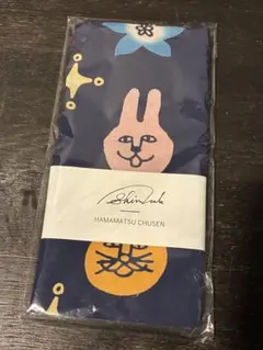 2026年最新】中邑真輔 タオルの人気アイテム - メルカリ