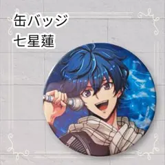 2026年最新】アルゴナビスの人気アイテム - メルカリ