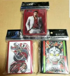 新品未開封 龍が如く 桐生一馬 真島吾朗スリーブ等サプライセット 東城