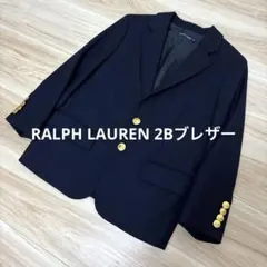ラルフローレン ブレザー