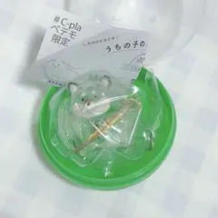 うちの子のけだまだま シープラ ペテモ限定 黒柴