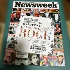 Item thumbnail for item c4cd6b5d-52da-4ad0-b431-31aff8b1d785