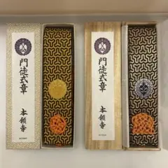 Item thumbnail for item 990cca36-9d05-46ed-8364-0f749f51a668