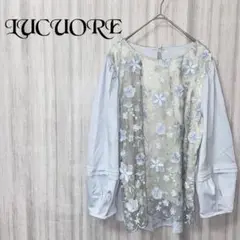 【ルクオーレ】 カットソー ブラウス レース 刺繍 七分袖 バルーンスリーブ L