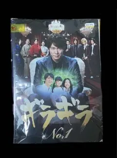 Item thumbnail for item f2648163-418f-4f0d-803a-4e4b74e627fc