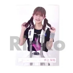 youzone様 リクエスト 2点 まとめ商品