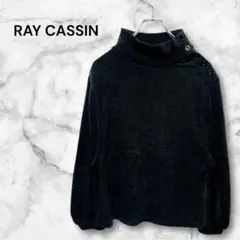 Item thumbnail for item 3690668e-1fc8-4c20-b92c-eab619a000e2