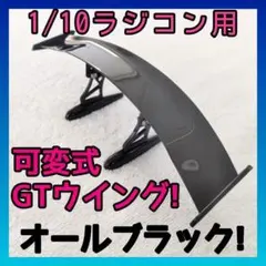 2025年最新】yd2の人気アイテム - メルカリ