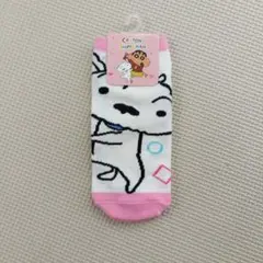 クレヨンしんちゃん キャラクターソックス