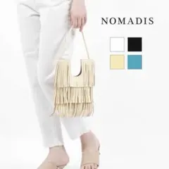 NOMADIS BETTY ショルダーバッグ フリンジバッグ　バターカラー　美品のサムネイル
