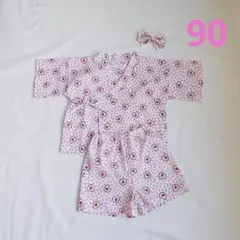 90cm キッズ ガールズ 女の子 いちご柄 甚平【1001】