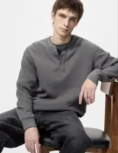 UNIQLO ワッフルヘンリーネックTシャツ/長袖　07 GRAY