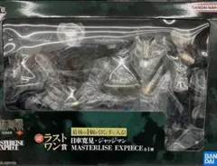 一番くじ 呪術廻戦 死滅回游 ～壱～ ラストワン賞 日車寛見・ジャッジマン
