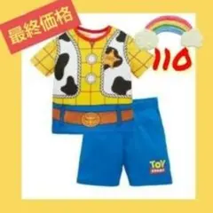 新品 トイストーリー ウッディ セットアップ コスプレ 衣装