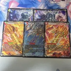 ラッシュギガハート