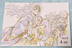 2026年最新】マチアソビ グルメハントの人気アイテム - メルカリ