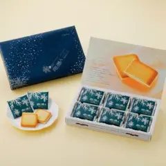 1229白い恋人 【送料無料】18 十八 石屋製菓 18個入り 18個入りのサムネイル