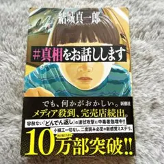 Item thumbnail for item f7240729-76dc-412f-bfd3-ee9465f5dbd1