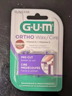 G.U.M ORTHO Wax プレカット 4個のサムネイル