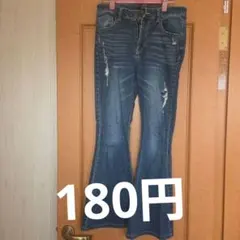 ななん様ご専用