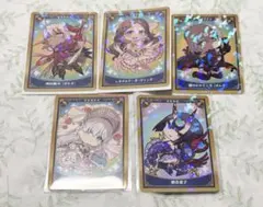 びぃ様専用ページ