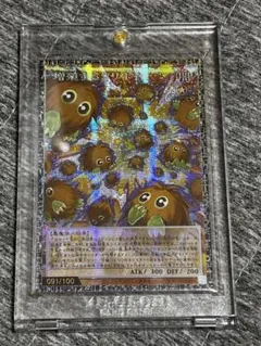 2026年最新】増殖するクリボー！ グランドマスターの人気アイテム